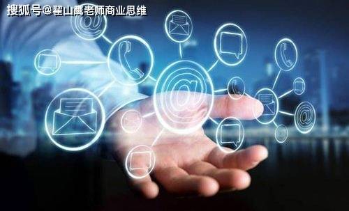 信息化管理系統 現代企業管理不可或缺的得力助手