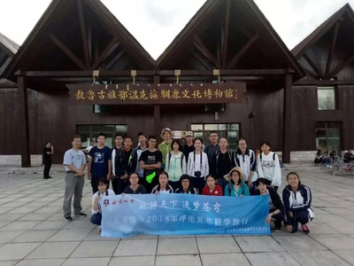 絲路研學 以區域文化為魂，打造特色研學旅行課程